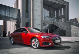 2020 Audi A4 L 45 TFSI Quattro